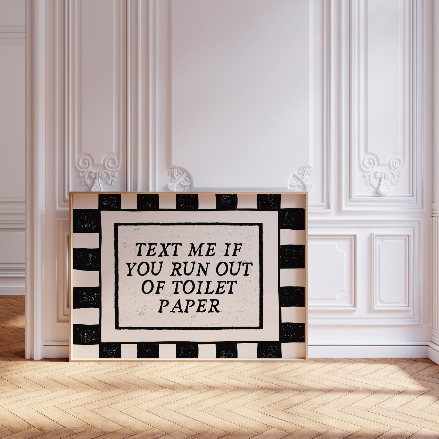 Text Me If You Run Out Of Toilet Paper Checkered Print - Digital Print
