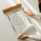 You Are My Sunshine Print | Blue and Yellow
